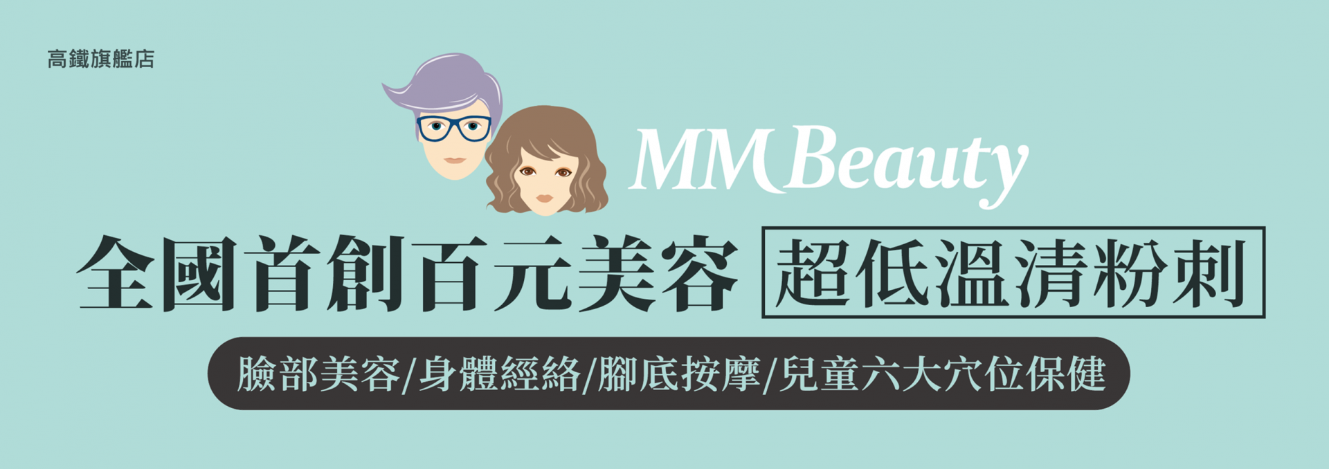 簡介